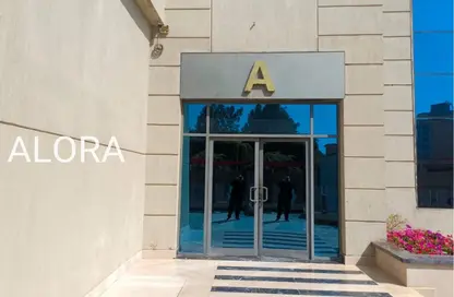 عيادة - استوديو للايجار في مول ويست بارك - محور 26 يوليو - مدينة 6 أكتوبر - الجيزة