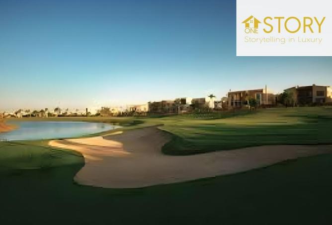 8289186 - صورة العقار 3