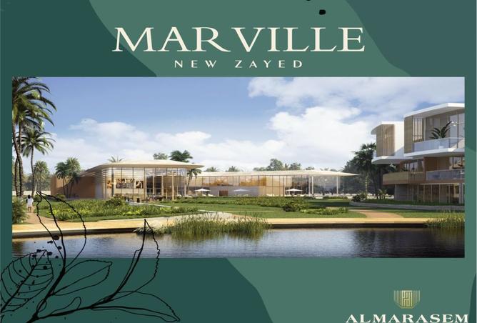 8100080 - Property Main Image
