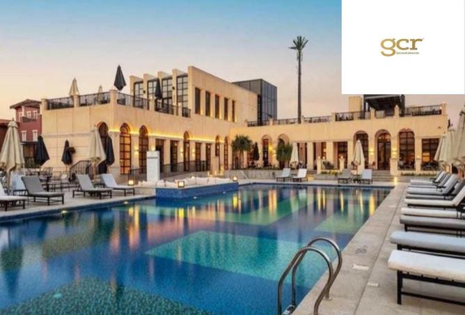 8473794 - صورة العقار 2