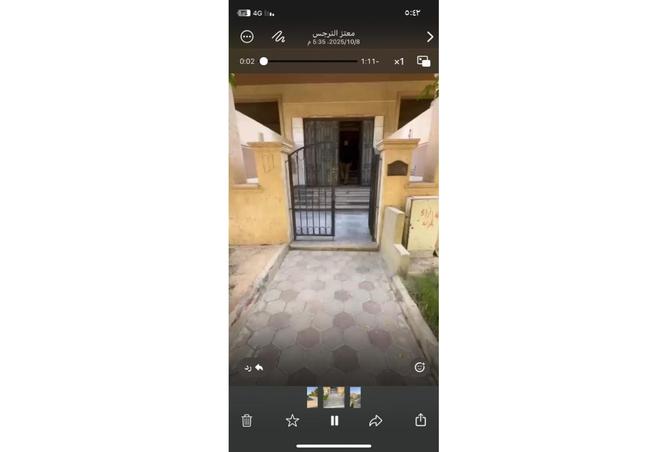 8080119 - Property Image 2