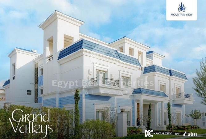 7962690 - الصورة الرئيسية للعقار