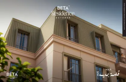 شقة - 2 غرف نوم - 2 حمامات للبيع في صن كابيتال - طريق الفيوم الصحراوى - مدينة 6 أكتوبر - الجيزة