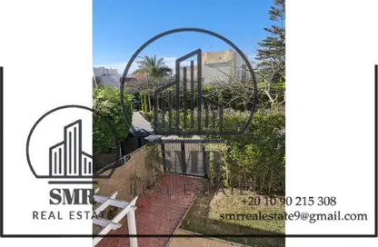 Villa - 3 Bedrooms - 3 Bathrooms for rent in Talaat Mostafa St. - Rehab City Fifth Phase - Al Rehab - New Cairo City - Cairo