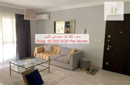 Apartment - 2 Bedrooms - 1 Bathroom for rent in Privado - Madinaty - Cairo