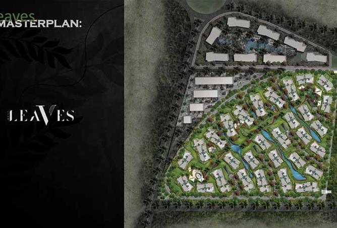 8472140 - صورة العقار 2