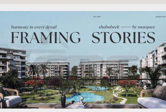 8271875 - صورة العقار 2