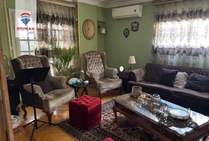 8233255 - الصورة الرئيسية للعقار