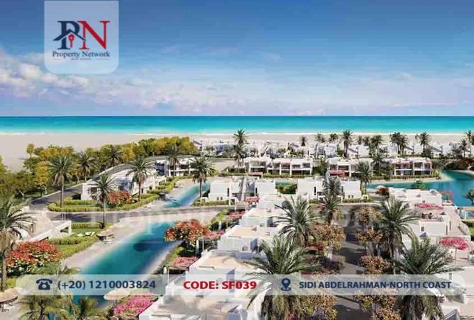 8485285 - الصورة الرئيسية للعقار