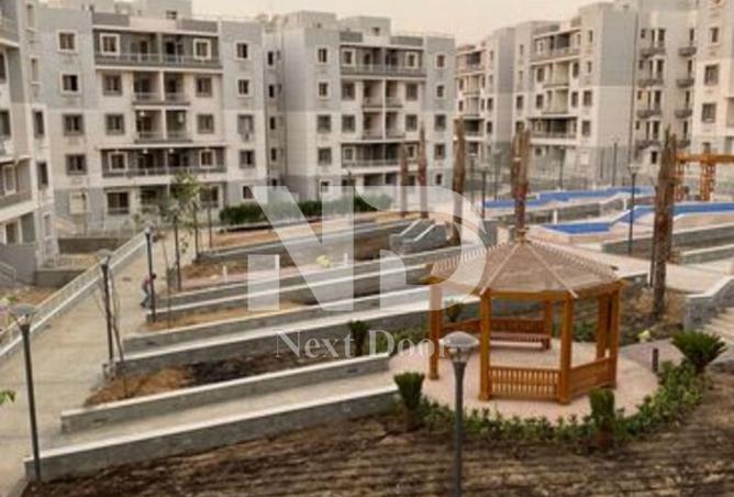 8471156 - الصورة الرئيسية للعقار