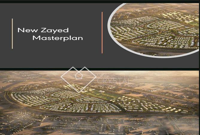 8244573 - Property Image 3