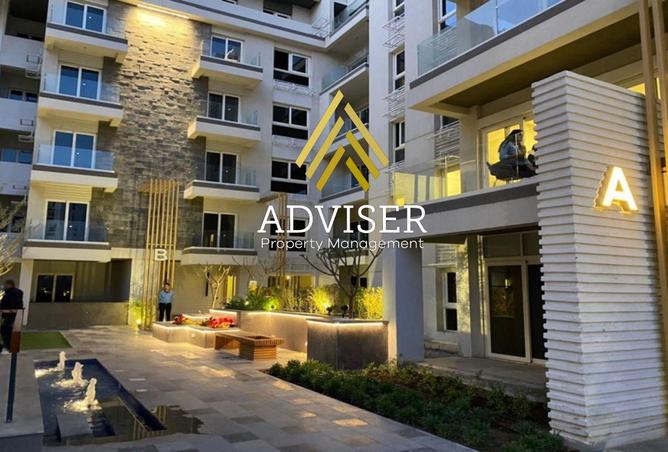 8273505 - صورة العقار 2