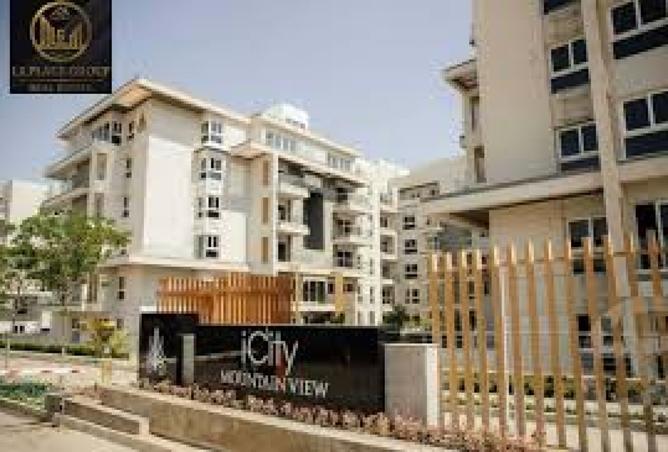 8301203 - صورة العقار 3