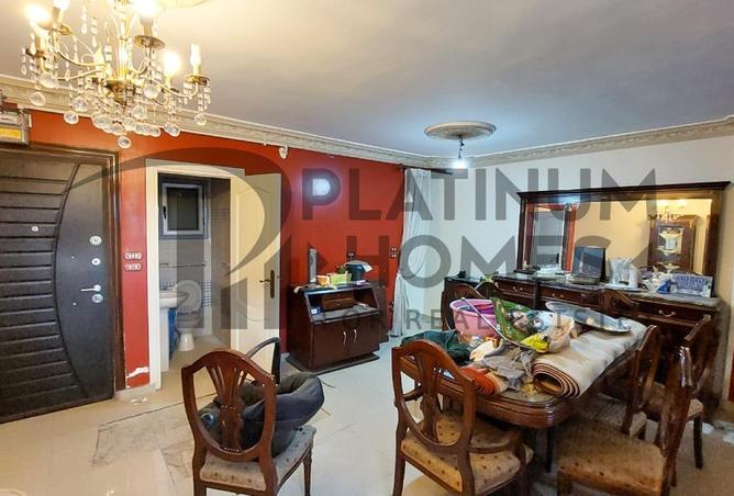 7997680 - صورة العقار 2