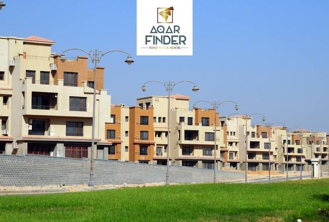 8333313 - Property Main Image