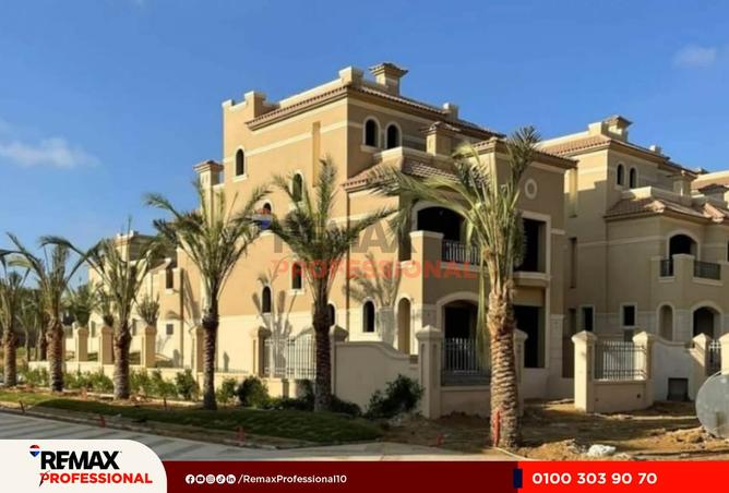 8537038 - الصورة الرئيسية للعقار