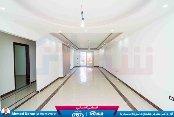 8264169 - صورة العقار 2