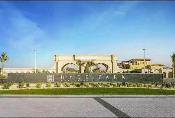 7961535 - صورة العقار 3