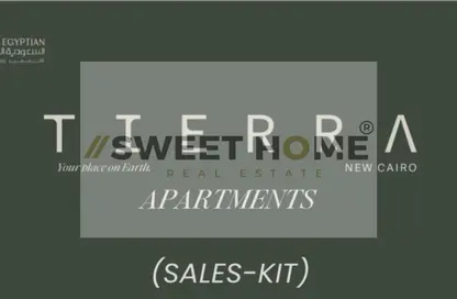 Apartment - 2 Bedrooms - 2 Bathrooms for sale in Hyde Park Central - The 6th Settlement - New Cairo City - Cairo