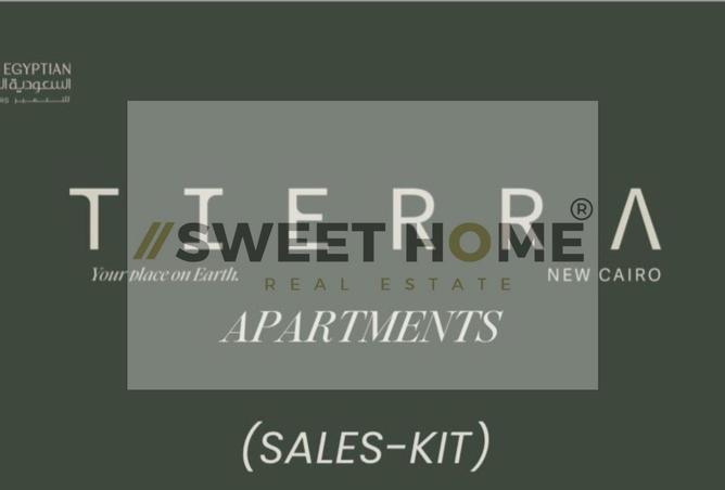 8103125 - Property Main Image