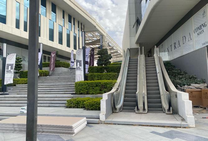 7932763 - صورة العقار 3