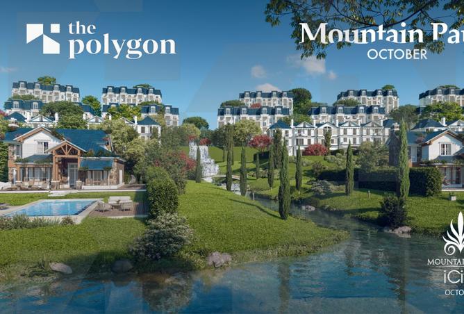 8192193 - Property Main Image