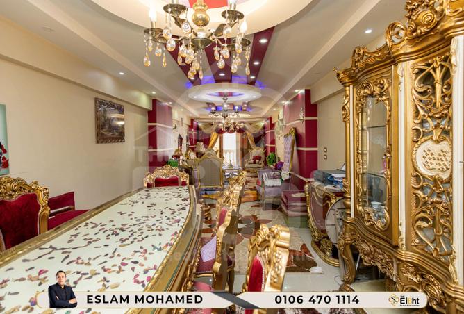 7984228 - صورة العقار 3