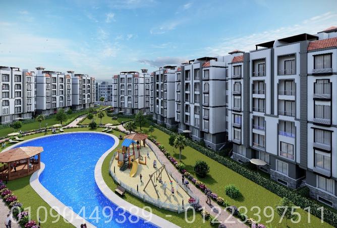 7961670 - Property Main Image