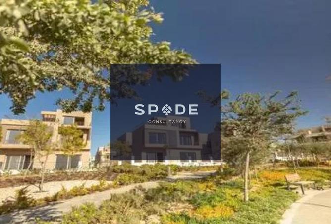 8252641 - صورة العقار 2