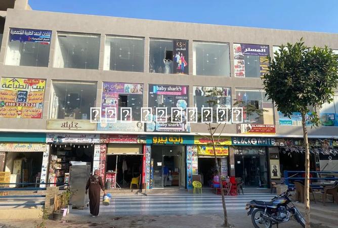 8299527 - Property Image 2