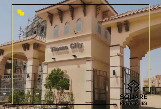 8159841 - الصورة الرئيسية للعقار