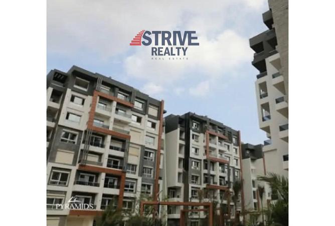 8432253 - صورة العقار 3