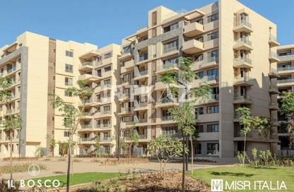 شقة - 2 غرف نوم - 3 حمامات للبيع في ال بوسكو - كمبوندات العاصمة الإدارية الجديدة - العاصمة الإدارية الجديدة - القاهرة