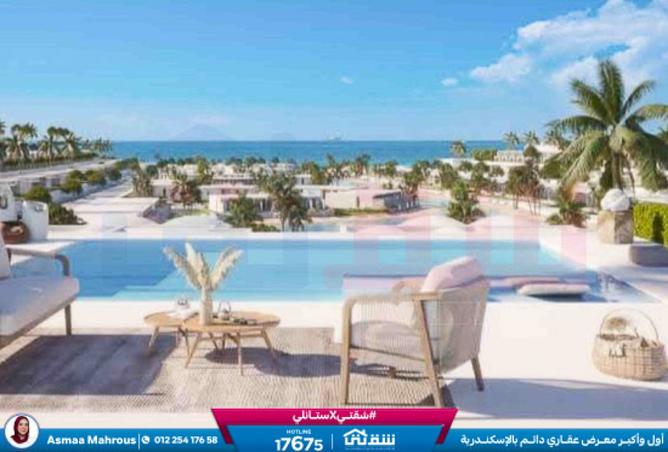 8325626 - صورة العقار 3