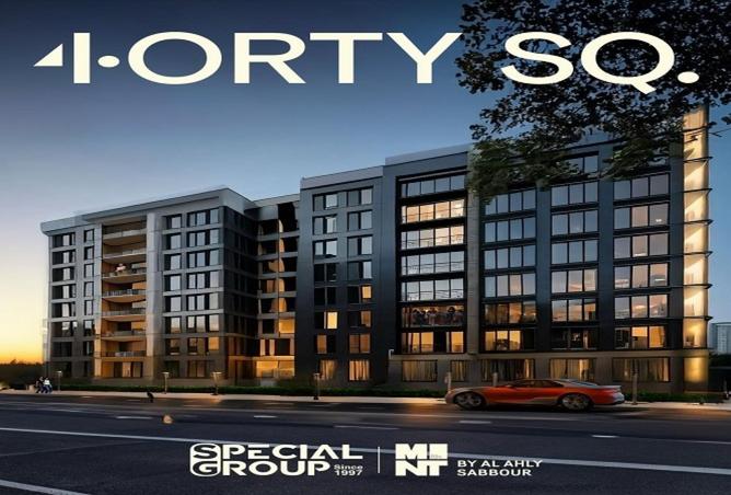 8488118 - Property Image 3