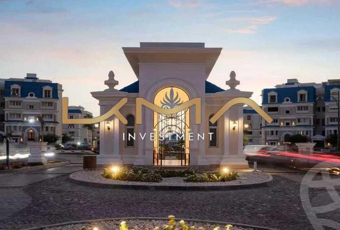 8285428 - صورة العقار 2