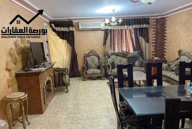 8092369 - Property Image 2