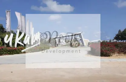Hotel Apartment - 1 Bedroom - 1 Bathroom for sale in Fouka Bay - Qesm Marsa Matrouh - North Coast