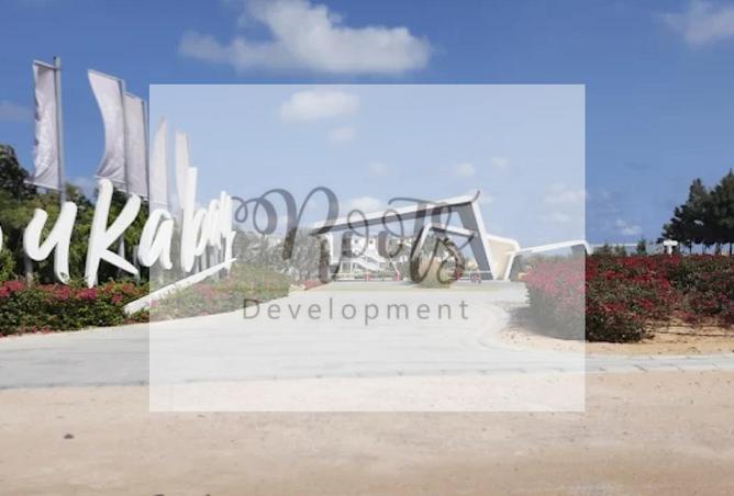 8080554 - Property Main Image