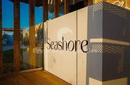 Chalet - 1 Bedroom - 1 Bathroom for sale in Seashore - Ras Al Hekma - North Coast