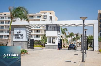 Apartment - 1 Bedroom - 1 Bathroom for sale in Beta Greens - Mostakbal City Compounds - Mostakbal City - Future City - Cairo