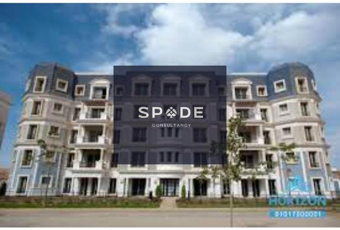 8532314 - صورة العقار 3