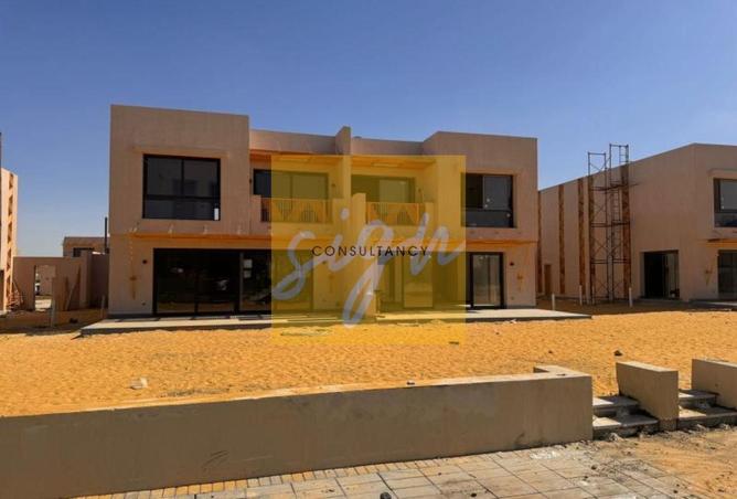 8084416 - Property Image 3