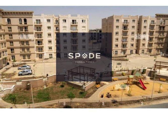 8361335 - صورة العقار 3