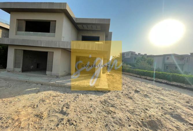 8245909 - صورة العقار 2