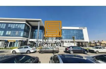 Shop - Studio for rent in Agora Commercial Complex - 5th Settlement Compounds - The 5th Settlement - New Cairo City - Cairo