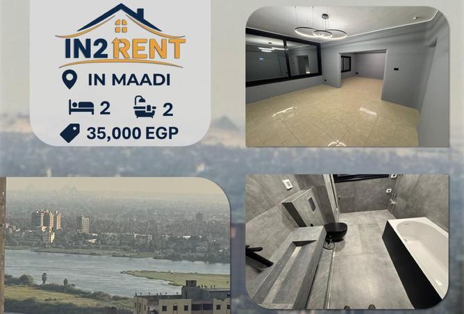 8540581 - الصورة الرئيسية للعقار