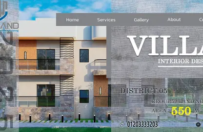 Villa - 5 Bedrooms - 4 Bathrooms for sale in New Heliopolis - Cairo