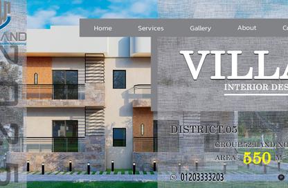 Villa - 5 Bedrooms - 4 Bathrooms for sale in New Heliopolis - Cairo