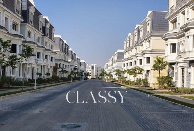 8222923 - الصورة الرئيسية للعقار